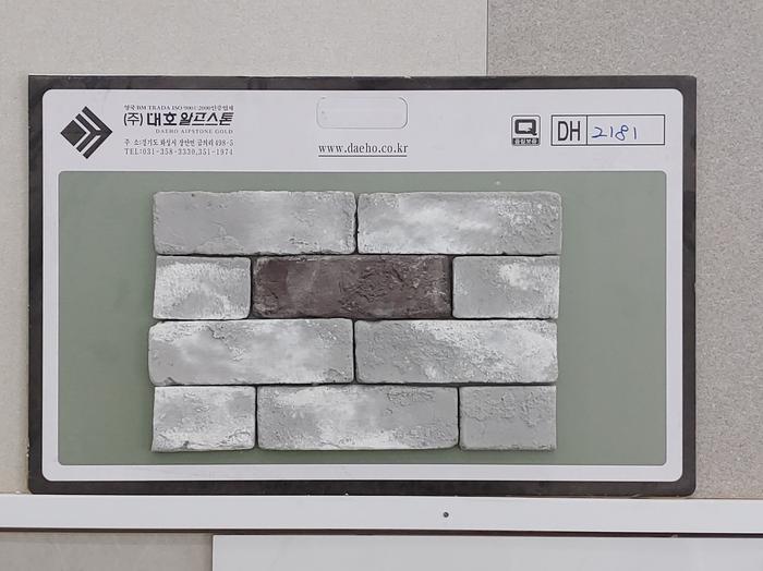 235149625_uPzp9UAq_486d5251475f21642e3af610851aa087c6800f5d.jpg 이미지크게보기
